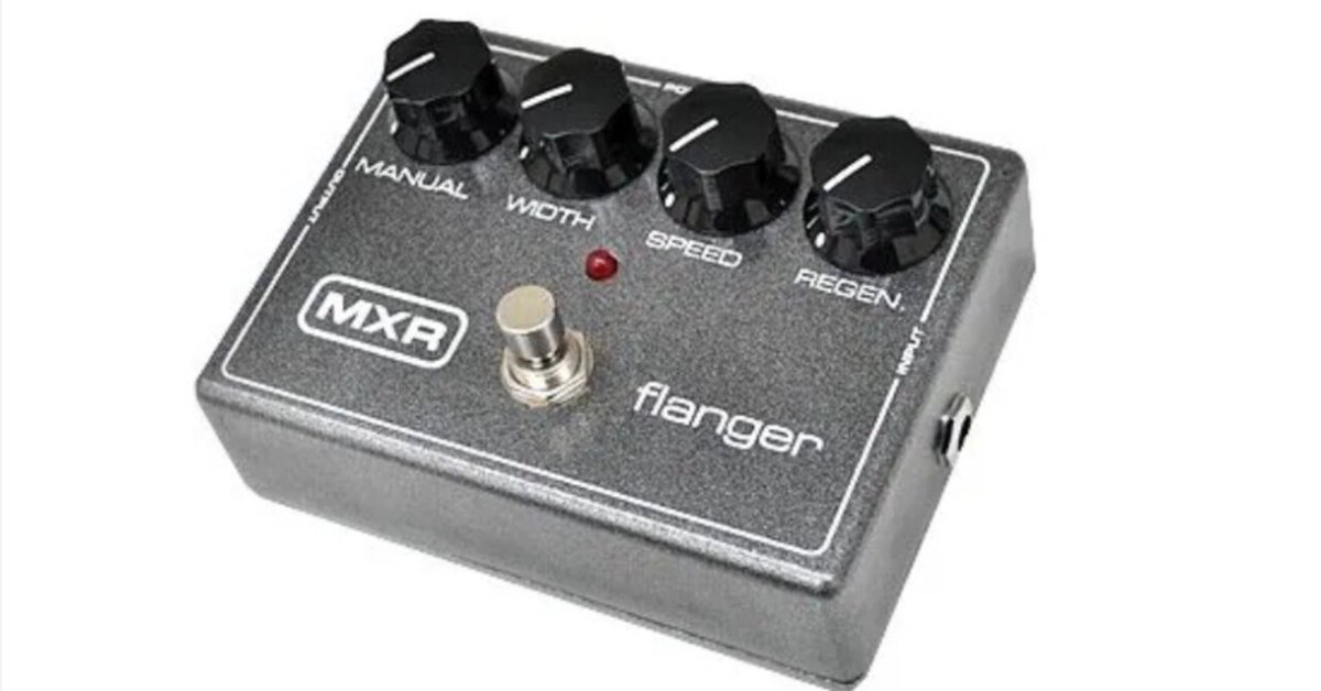 MXR Flanger M117R アナログフランジャー MXR/M117R Flangerのレビュー!使い方と音作りのコツ | エスムジカ