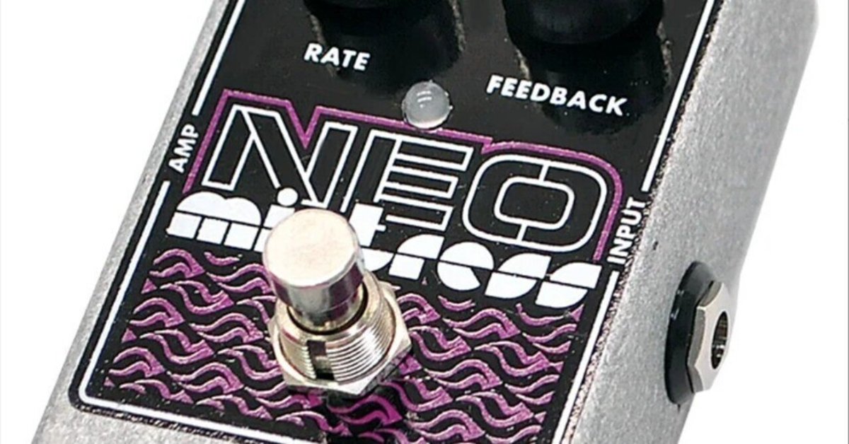 🎛 #022 ELECTRO-HARMONIX NEO MISTRESS｜Maggie