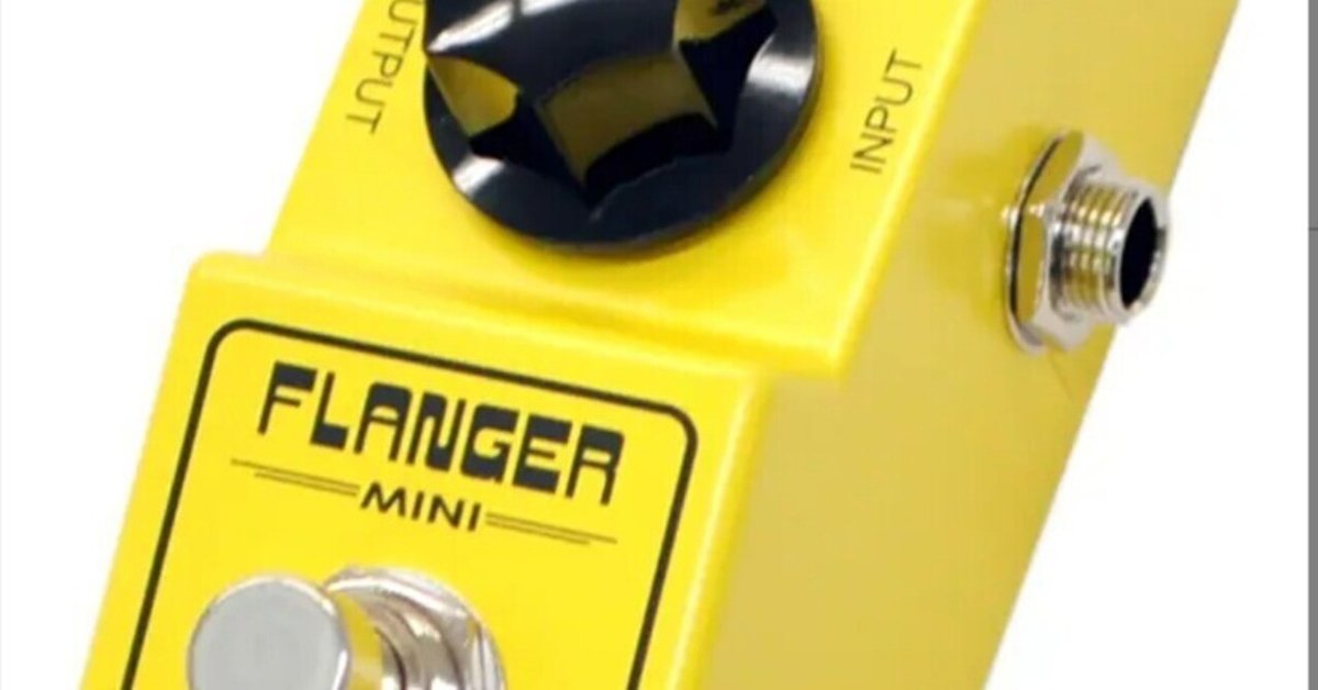 🎛 #023 Ibanez FLMINI フランジャー｜Maggie