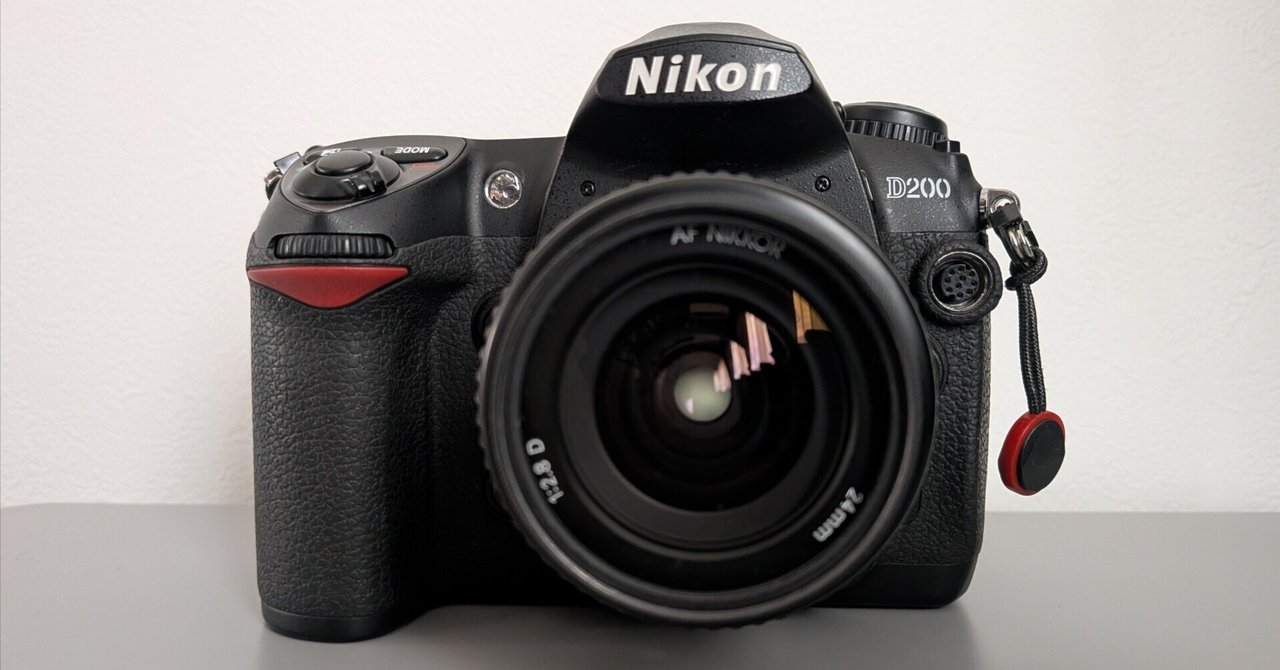 ニコン　D200 後期型 久しぶりに名機Nikon D200で散歩カメラしてみた。｜記憶カメラ