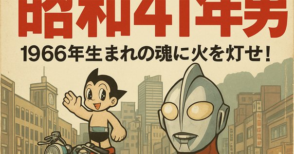 1940年代の成瀬巳喜男作品DVDリリース！｜佐藤利明（娯楽映画
