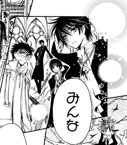 完全保存版】CLAMP『ツバサ』星史郎について時系列で徹底解説｜作中で