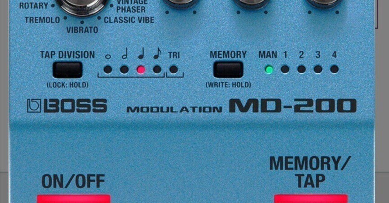 BOSS MD-200 モジュレーションエフェクター Amazon | BOSS ボス モジュレーション MD-200 Modulation 12種の