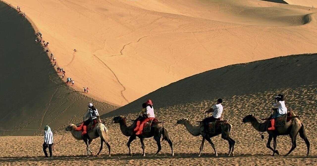 シルクロードの最終地点！奈良県の正倉院に眠る東西文化を象徴