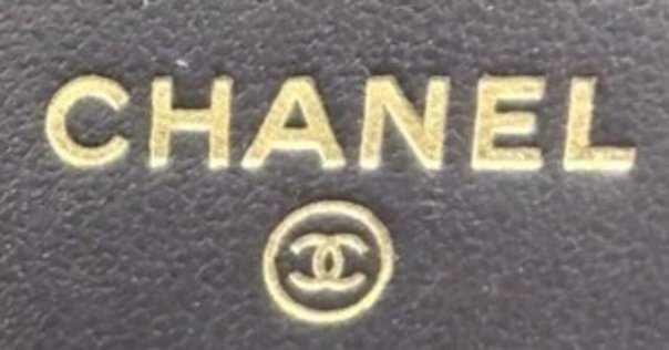 T*T様 ★刻印ありCHANEL　MADE IN FRANCE COCOマーク CHANEL Pre-Owned 2003 ココマーク Tシャツ | ブラック
