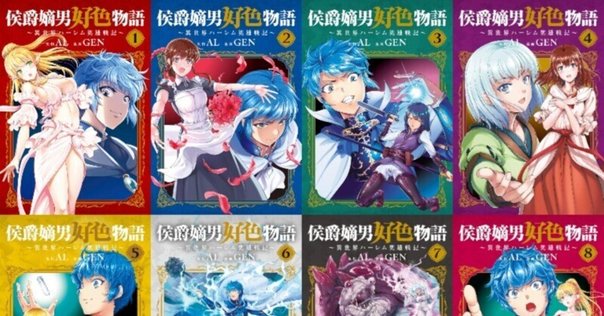 【未開封品】戦国乙女　ユウサイ　黒ヨシテル　ムラサメ　オウガイ　コウタロ　カシン 未開封品】戦国乙女 ユウサイ 黒ヨシテル ムラサメ オウガイ