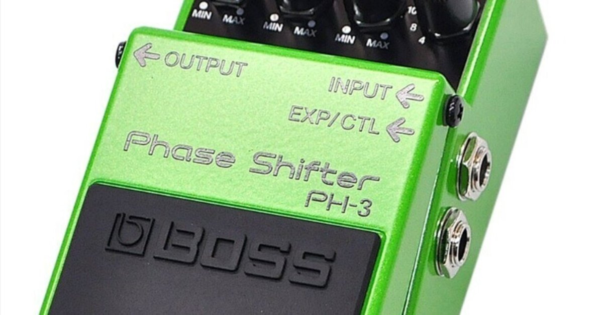 akBoss Phase Shifter PH-3 ボスフェーズシフター ボスのフェイザー/BOSS PH-3~効果と使い方・ベースで試奏