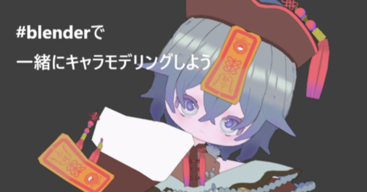 [VRChat][Unity] How to create Expression Menu icons [Easy]｜わたあめ
