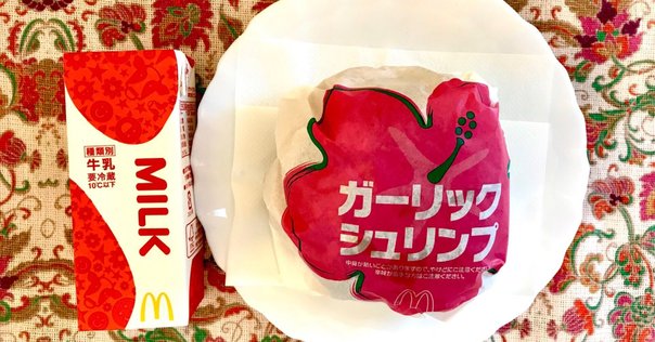 えびフィレオ 高評価】マクドナルド 倍えびフィレオの感想・クチコミ
