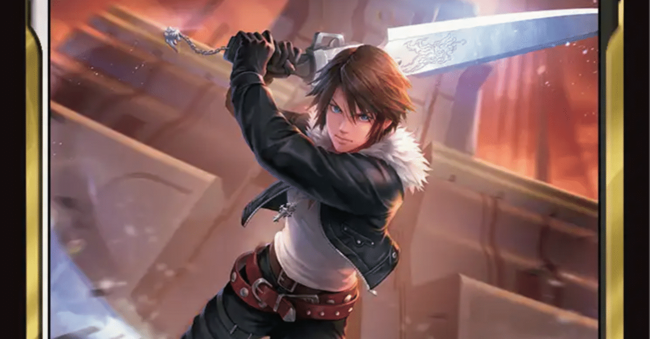 EDH】《SeeDの傭兵、スコール》おすすめカード100枚紹介#36【統率者