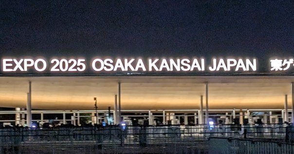 幻のTOKYO2020開会式：新国立競技場オープニングイベント~HELLO