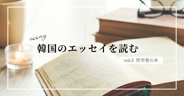 ウラジーミル・ナボコフ　ナボコフ 全短篇　帯付き　状態良好　ロシア文学 ナボコフ短篇全集 (1) | ウラジーミル ナボコフ, Nabokov