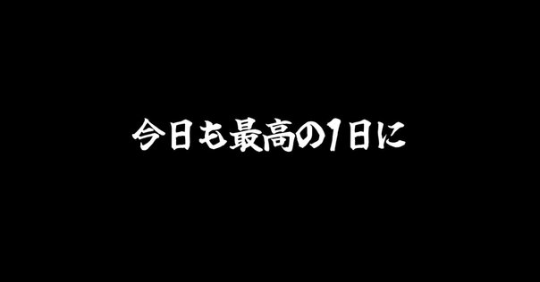 書評】 「先延ばしグセ」が治る21の方法｜callege motib