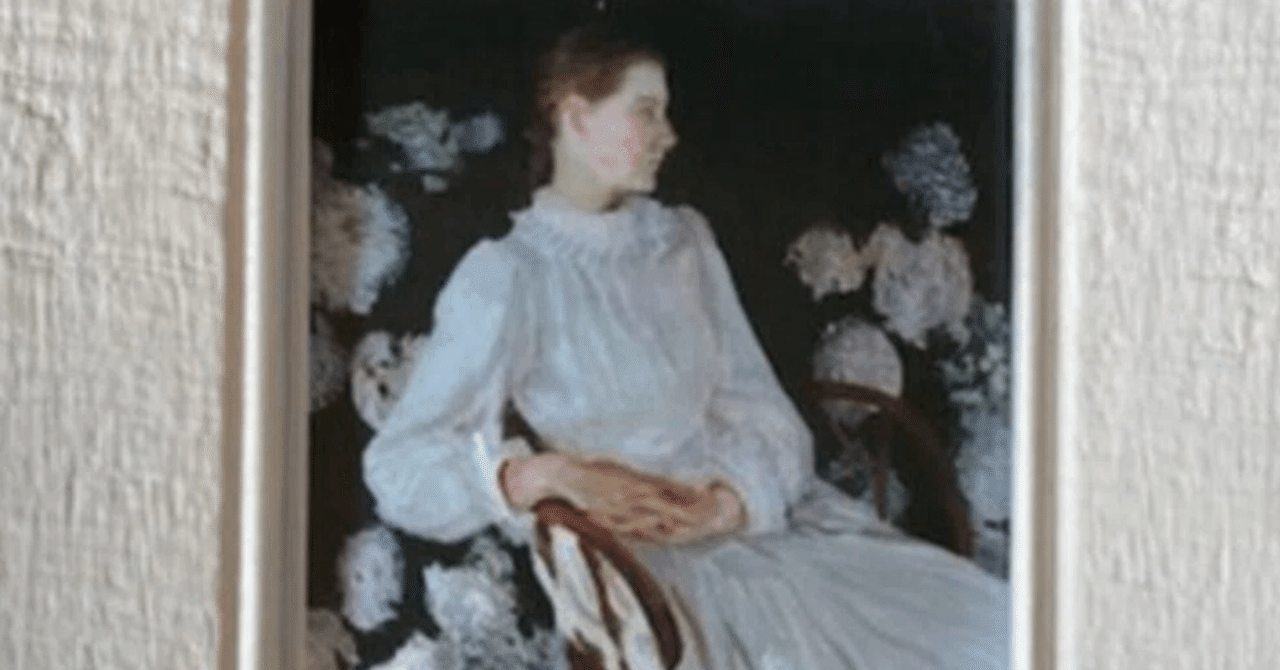 三人のキャサリン｜はいかむしか 日常＋空想