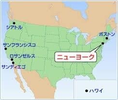 始まりの町 英語 Mr.タイムの英語塾 ‐ アメリカの 「罪な町」ってどこ？ クイズ㉑