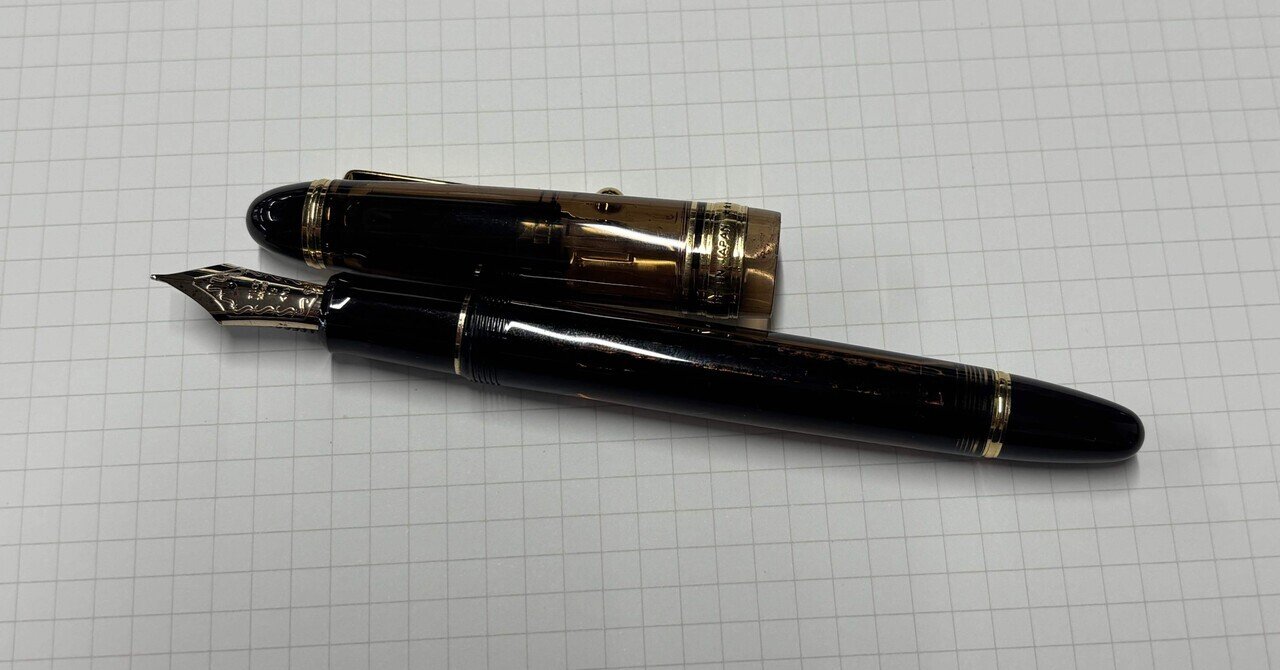 PILOT 万年筆　カスタム823 ウェーバリー 詳細ページ | 万年筆 ボールペンなど高級筆記具の販売・買取