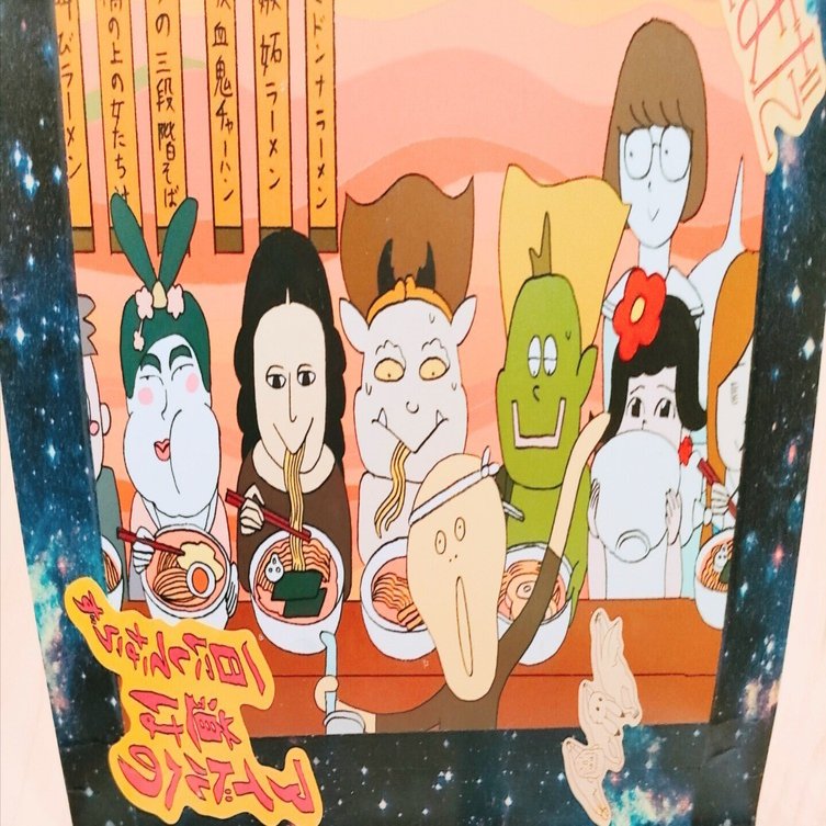 びじゅチューン！】について語りたい！｜あやまめ