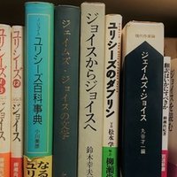 王子と乞食 ひなた Note
