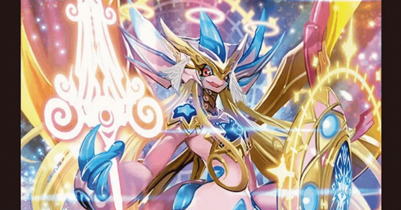 デュエパーティー的『愛感謝祭 ヒロインBEST』注目カード【デュエパ