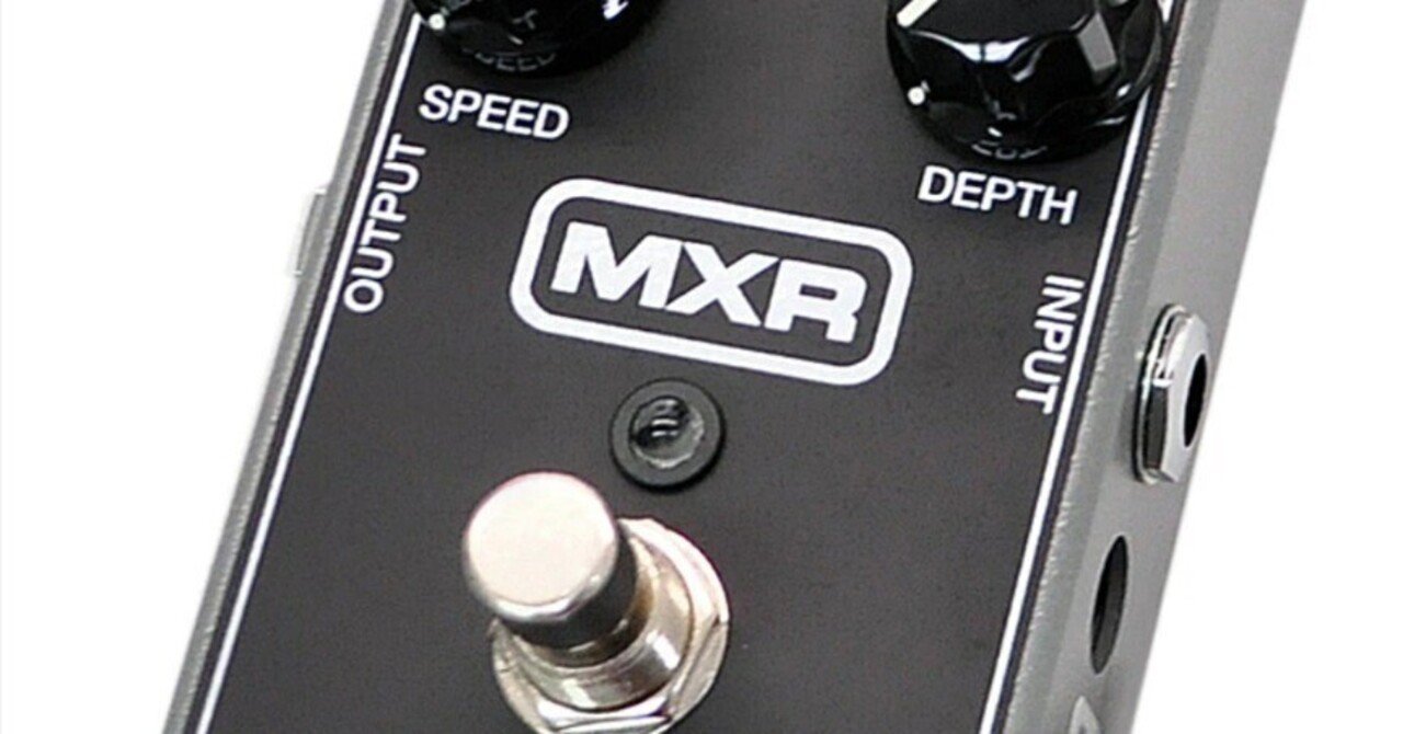 🎛 #046 MXR ( エムエックスアール )M68 Uni-Vibe｜Maggie