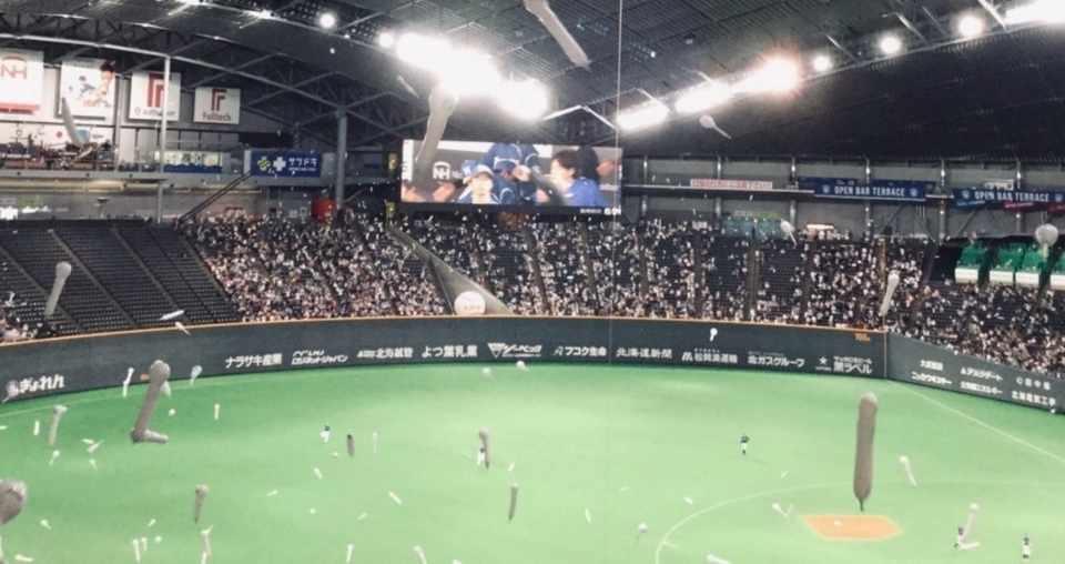 オープン戦中継 日本ハム対巨人 3 3 無観客試合 Ruindig Note