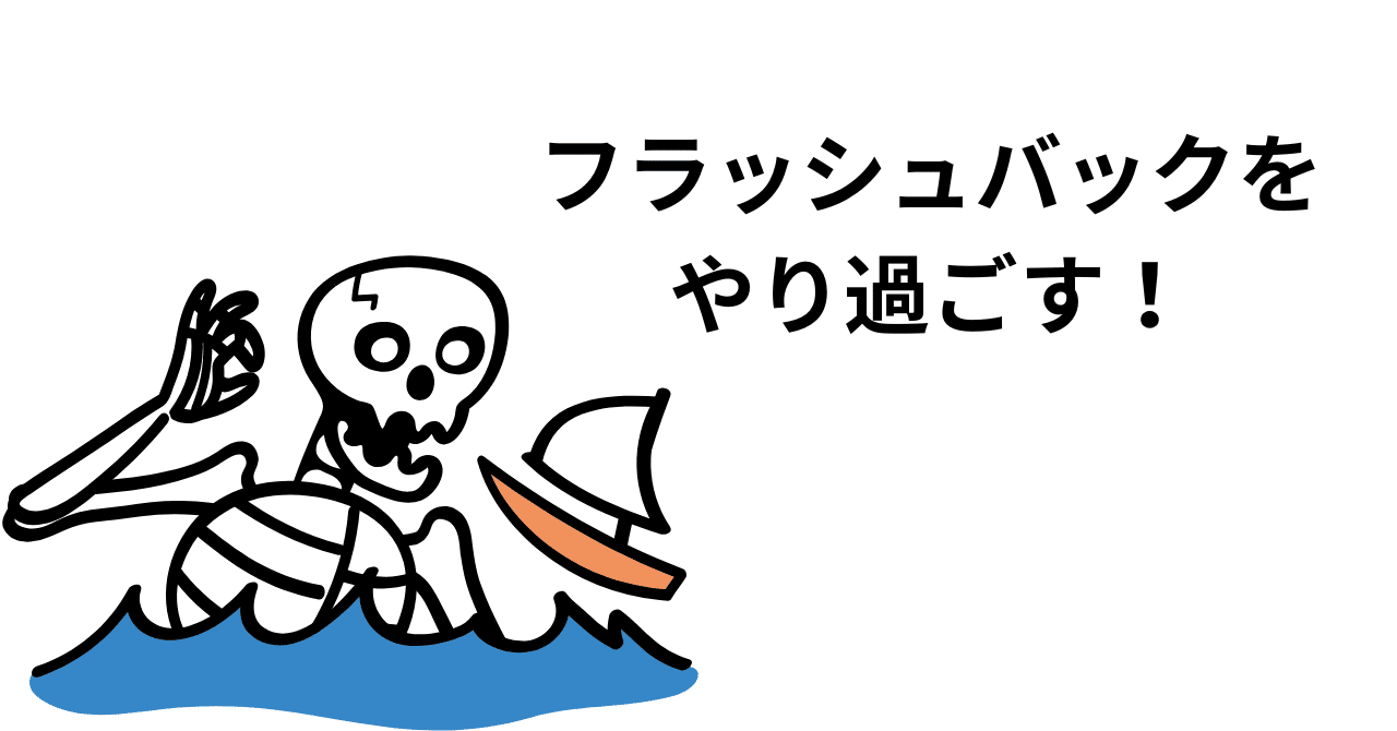 あなたのためにもっと進化する Google Play, image size:1280x670