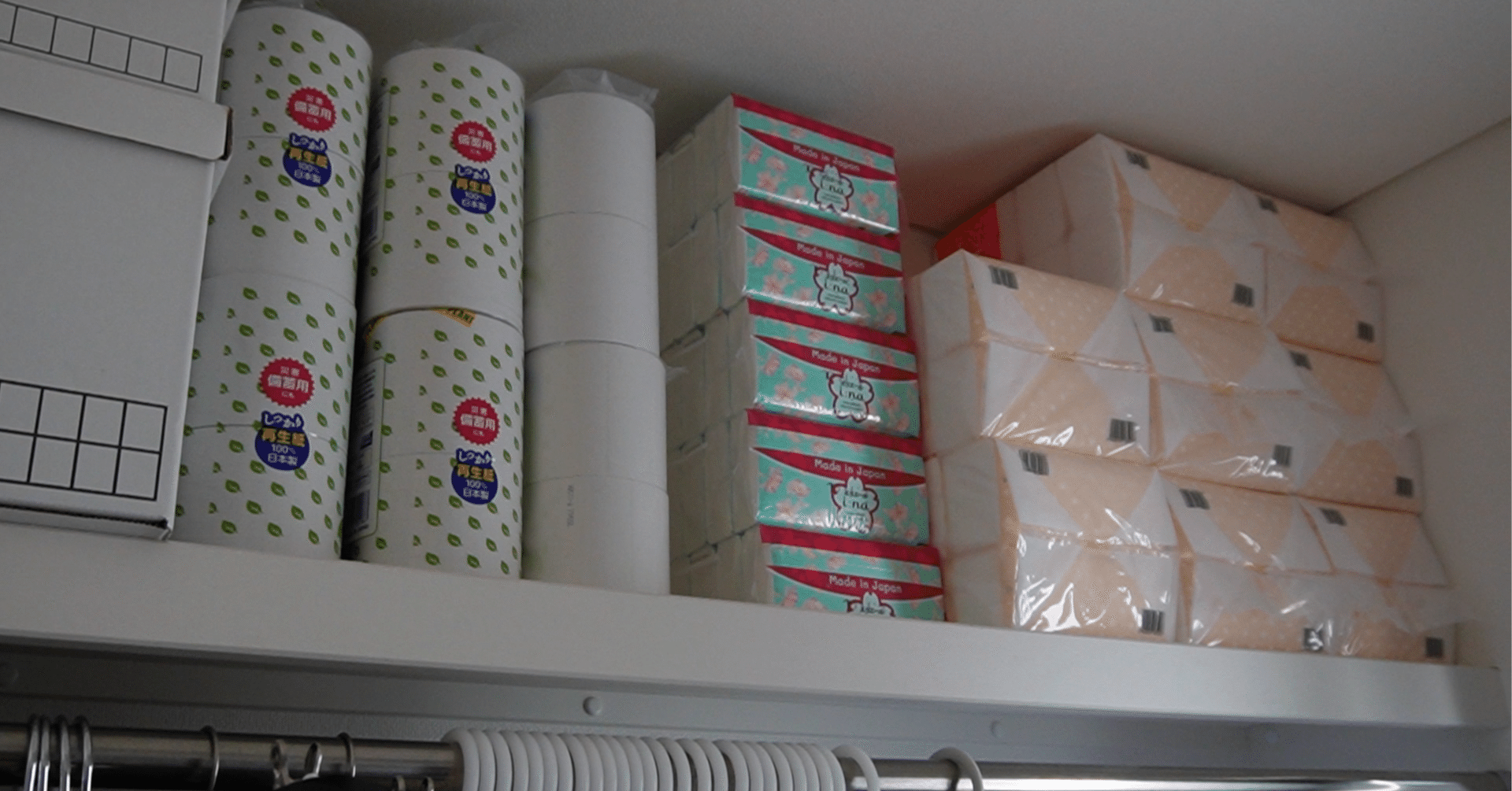 とにかく現物（金銀も）を増やす｜tomomiと3匹の猫のシンプル暮らし