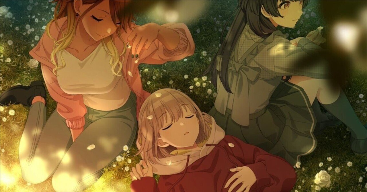 三月三十三日】芹沢あさひ の考察｜うきよえ