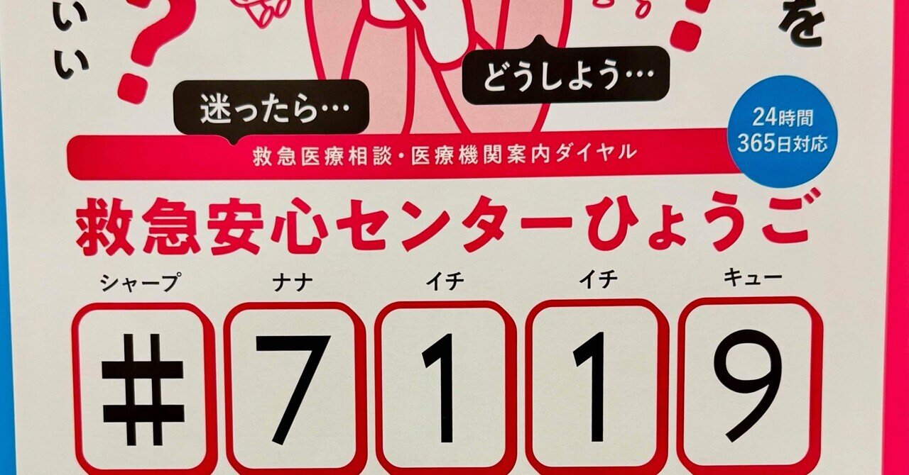 なつ様：リピーター割 mqdefault.jpg