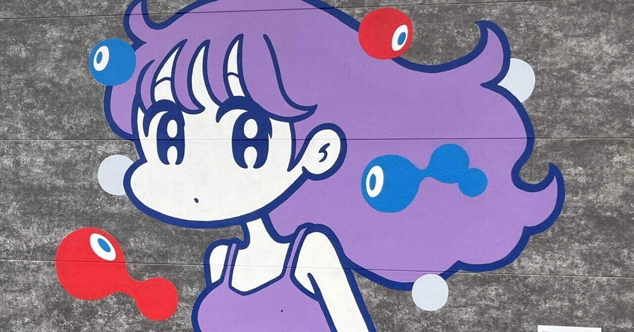 ピエル・パオロ・パゾリーニ監督『カンタベリー物語』ブラック