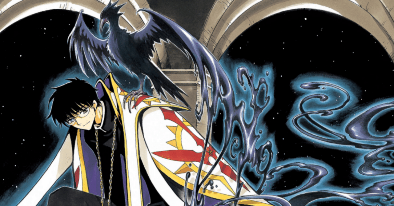 星のツバサ Amazon.co.jp: アイカツスターズ!星のツバサ (ぷっちぐみベスト