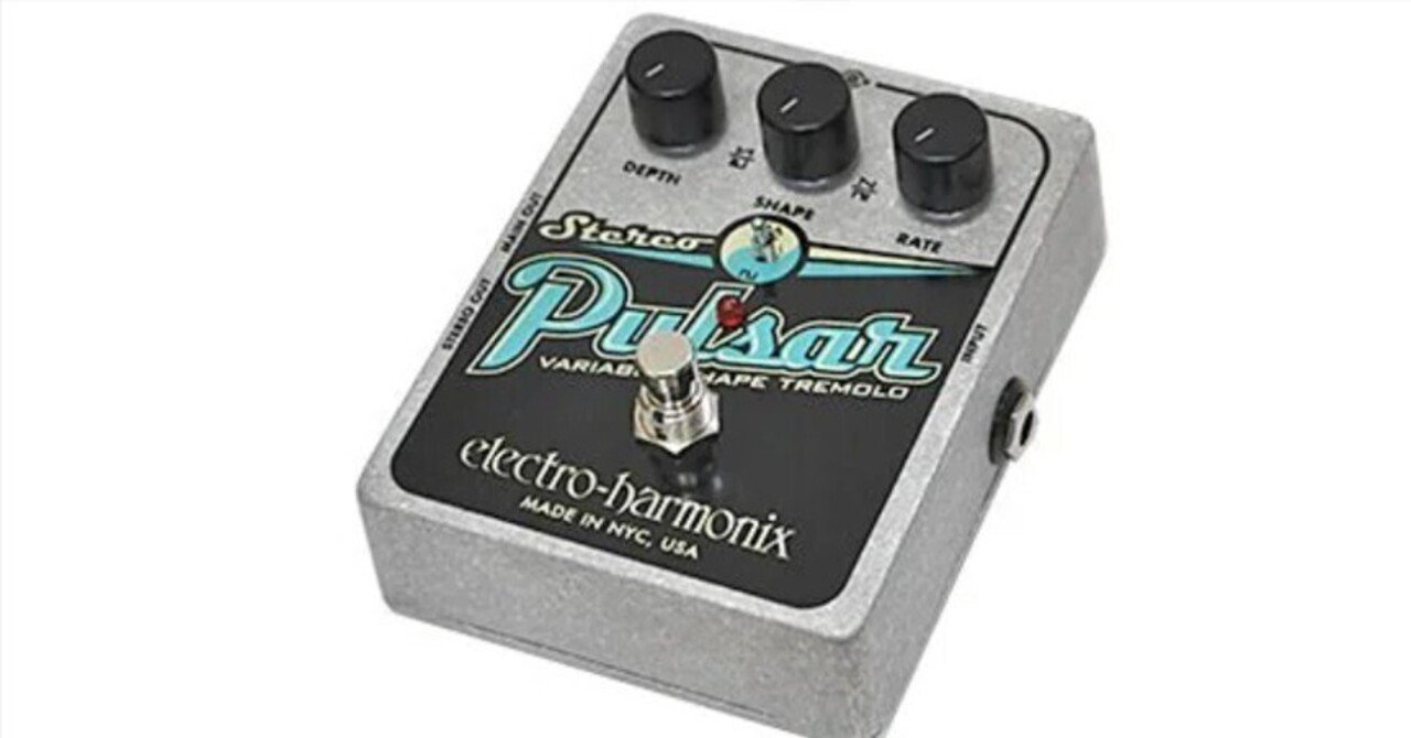 🎛 #060 ELECTRO-HARMONIX ( エレクトロハーモニックス )STEREO PULSAR