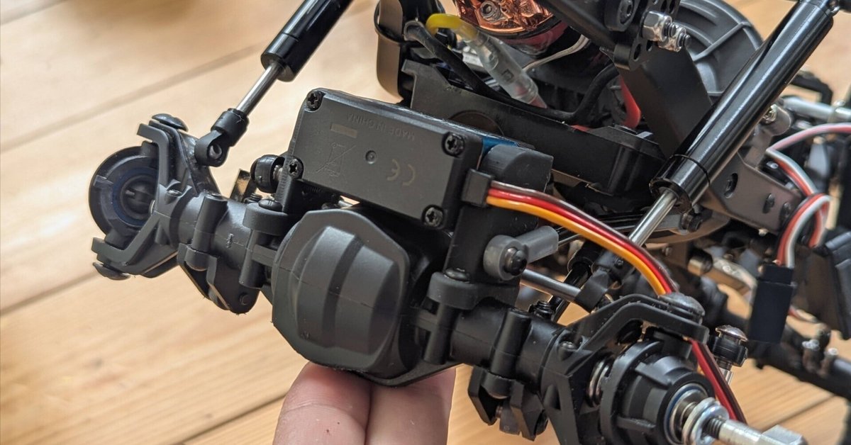 CC-02をもっともっと登るようにカスタムしよう｜huaaNOTE