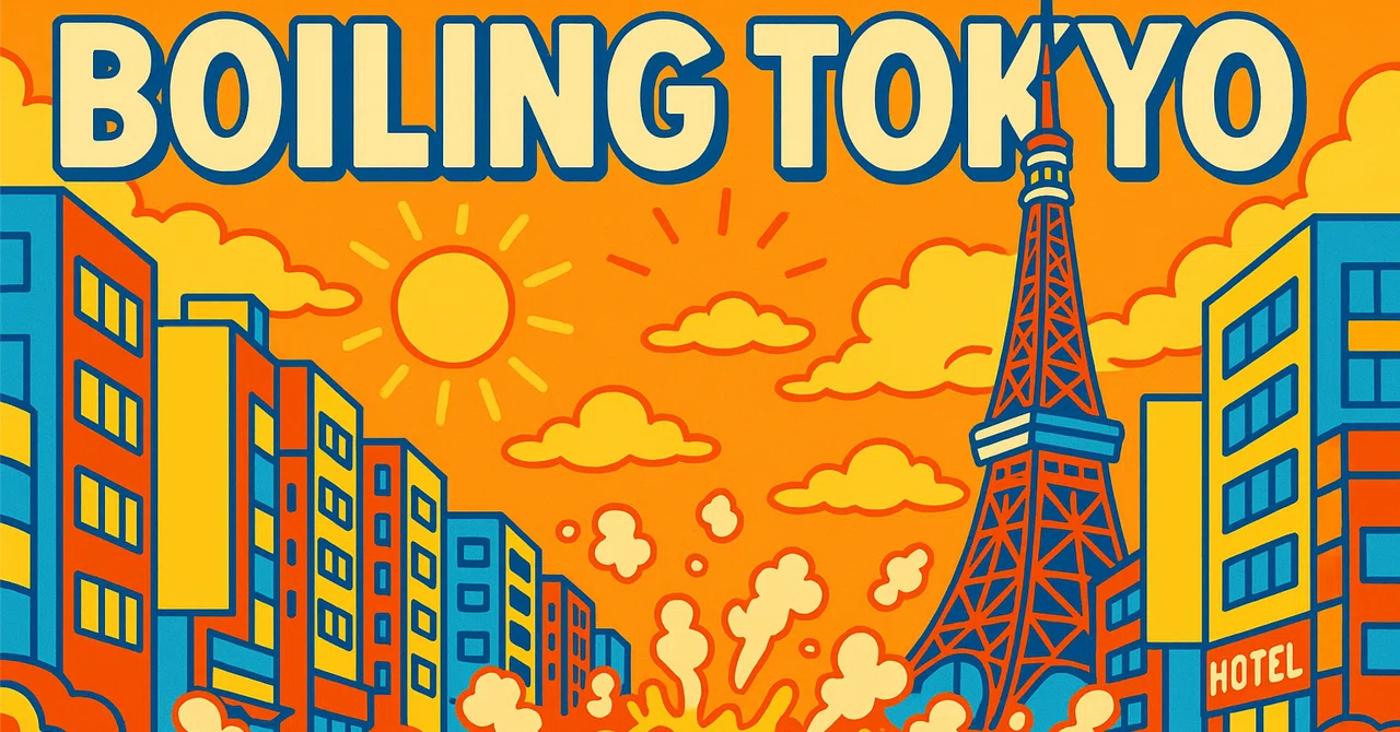 This summer is 'Boiling Kyoto', should we really rely on the air ...