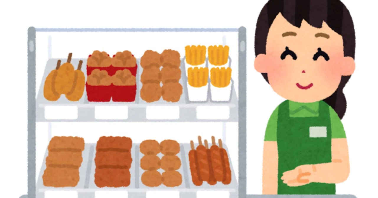 接客英語】『セットにしますか？』を英語で言えますか？｜MIEKO