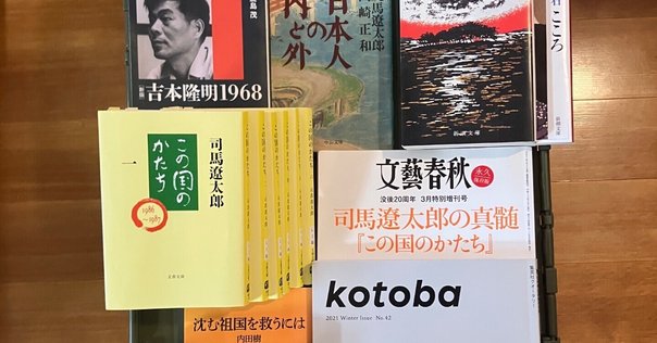 FY2024 ラジオビジネス英語Lesson（40）｜Mr.an