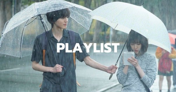 EP【良品】おかもとえみ HIT NUMBER EVIS BEATS REMIX HIT NUMBER - EVISBEATSとPUNCH REMIX ‑ 曲・歌詞：おかもとえみ