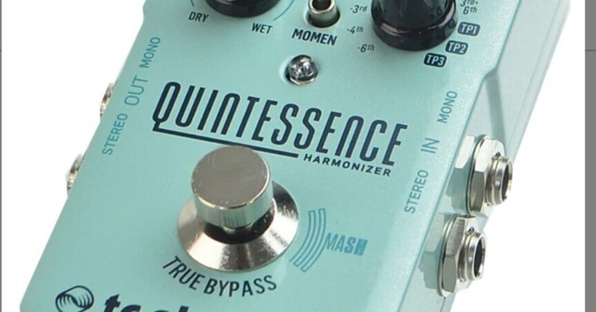 ギター TC ELECTRONIC Quintessence Harmonizer Amazon | tc electronic ハーモナイザー QUINTESSENCE HARMONY
