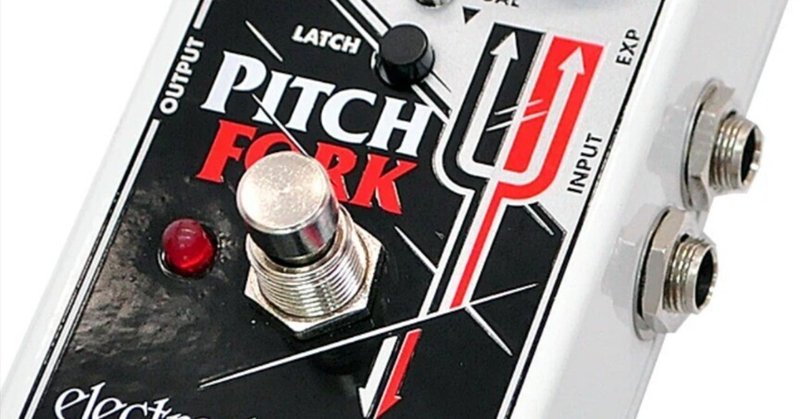 TC ELECTRONIC QUINTESSENCE ハーモナイザ ピッチシフタ Amazon | tc electronic ハーモナイザー QUINTESSENCE HARMONY