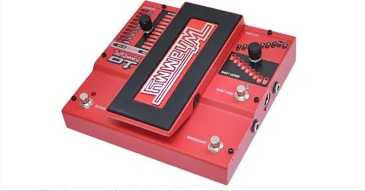 DigiTech WHAMMY II デジテック　ワーミー　２ DigiTech WHAMMY II（中古）【楽器検索デジマート】