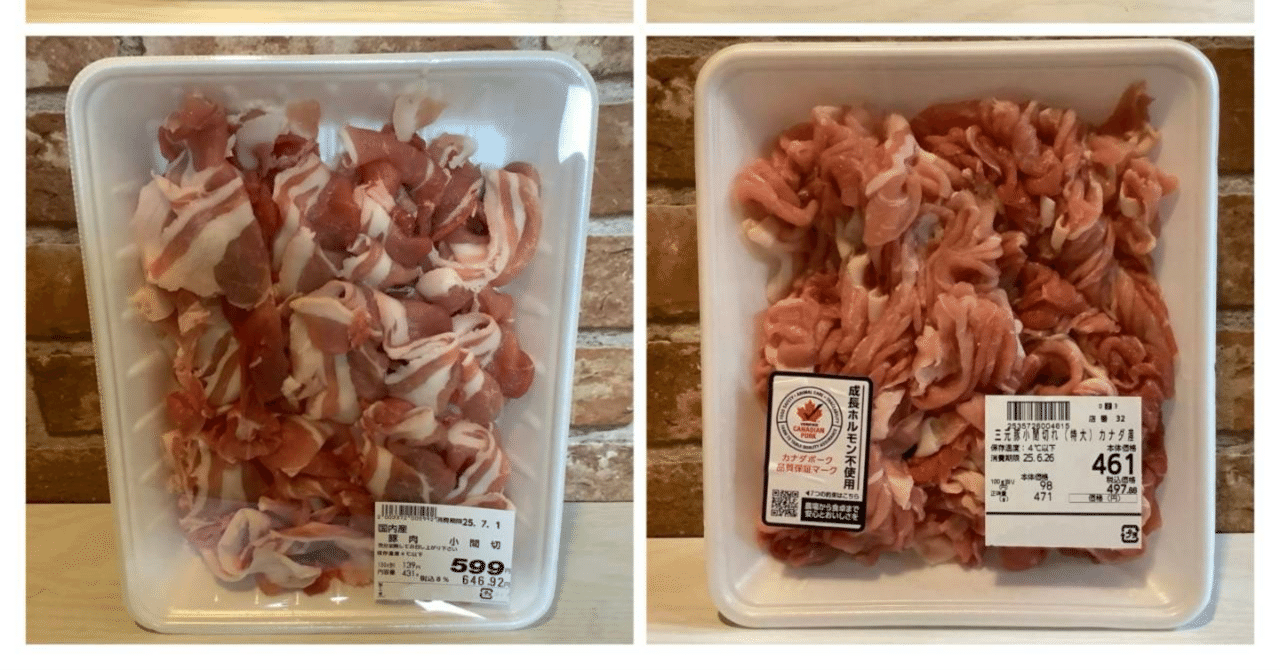 rectangle_large_type_2_8fd6ddb