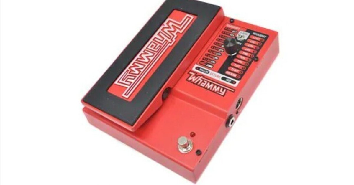 【最終値下げ】 DIGITECH ワーミー5ピッチシフター　初期型レアモデル DigiTech『Whammy 第5世代』 ピッチシフター・ペダル – Haluna