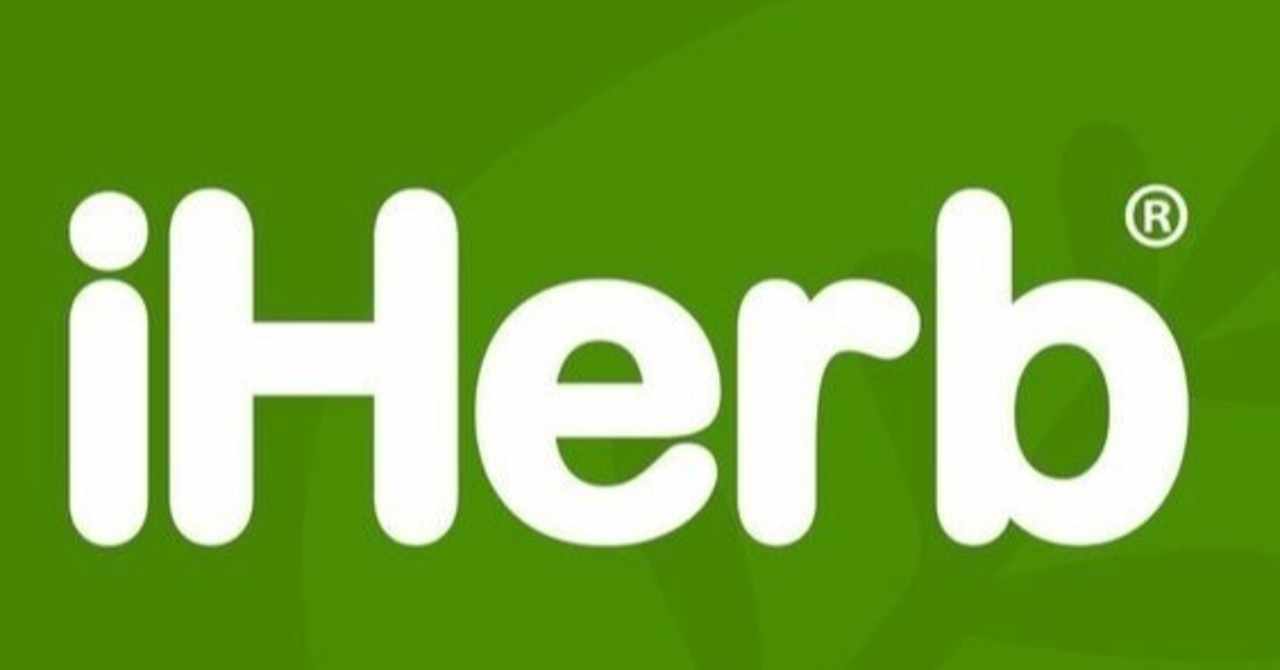 本当は教えたくない 超オススメサプリ大全 Shogomega Ivtt Note