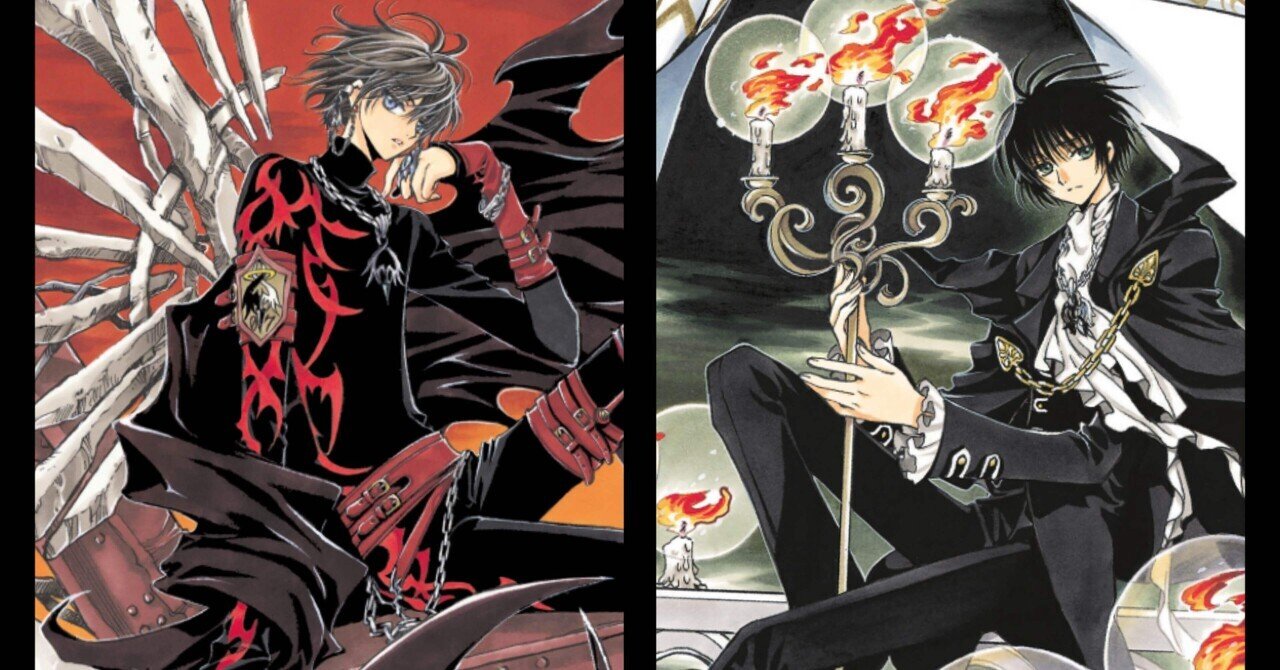 完全保存版】CLAMP『ツバサ』昴流と神威について時系列で徹底