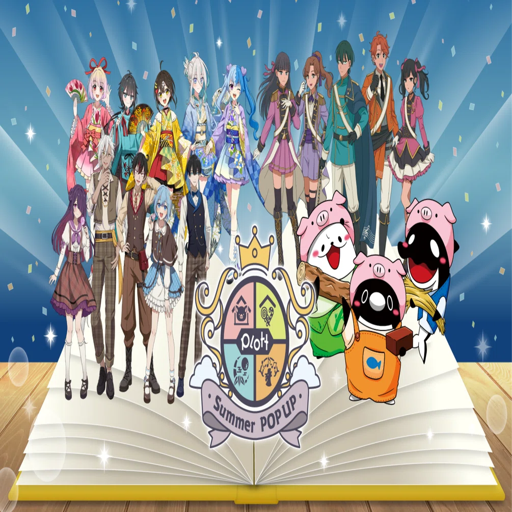 期間限定ポップアップストア「Plott Summer POPUP ～えほんFes～」が
