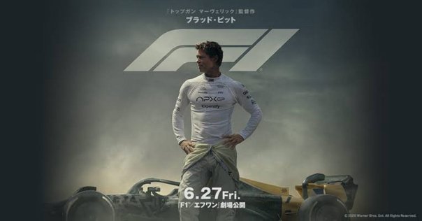 車　カーレース　F1 ラリー　モータースポーツファン　ベストモータリング DVD 車 カーレース F1 ラリー モータースポーツファン ベストモータ