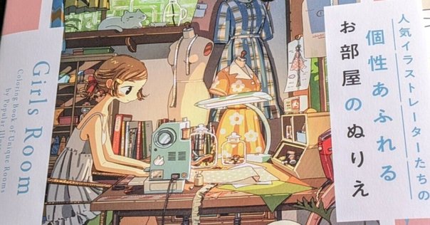 超お得！！イラスト作画 描画 関連本／5冊まとめ売り イラスト描き方絵イラスト 本 まとめ売り 10冊セット 激安