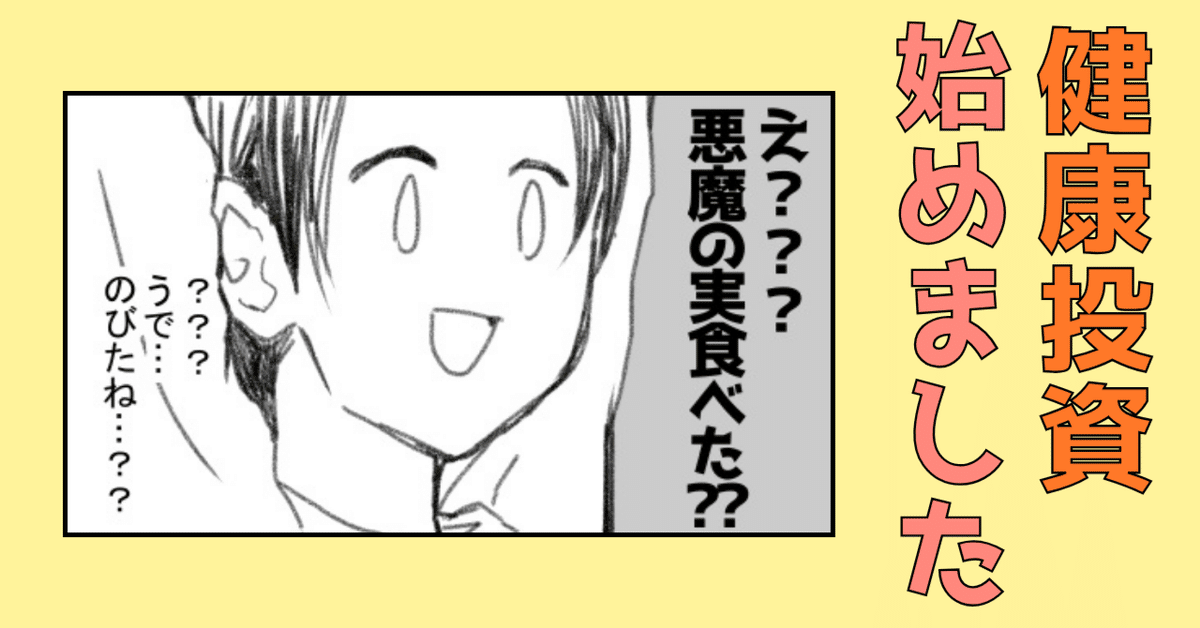【中古】 あっ！痛みがとれた肩こり・腰痛の治し方/ナツメ社 楽天市場】肩こり 腰痛 肩甲骨 背中 こり ツボ押し 指圧 改善