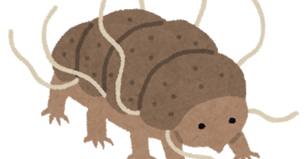 クマムシ博士のクマムシへんてこ最強伝説 堀川大樹 1行引用から140文字で紹介する実用書 Takemiー本訳家 Note クマムシ博士のクマムシへんてこ最強伝説 堀川大樹 1行引用から140文字で紹介する実用書 Takemiー本訳家 Note