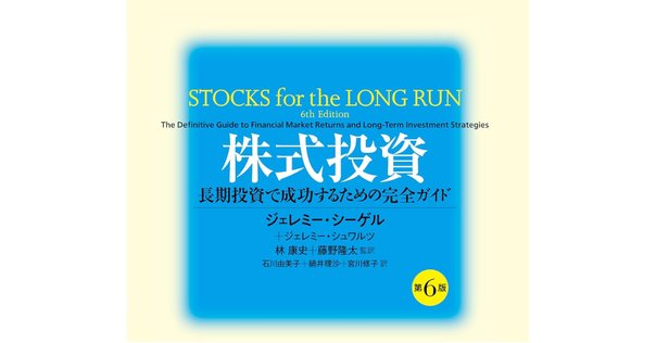 裁断済　ベイズデータ解析 第3版 裁断済 ベイズデータ解析 第3版